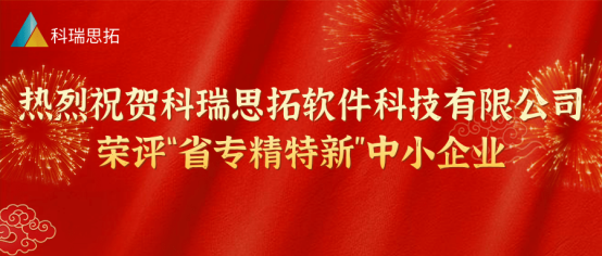 1714467607396017277.png image.png